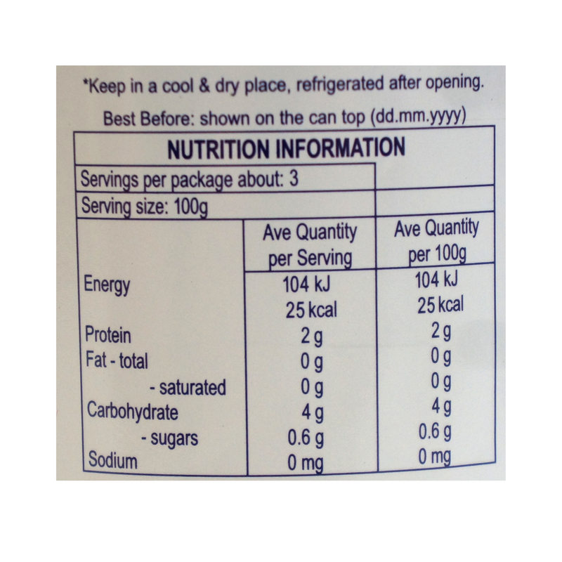 Rolin Brand Bamboo Shoot Strips 540g Nutritional Information & Ingredients