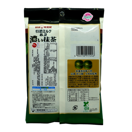 UHA Milk Matcha Candy 72g Back