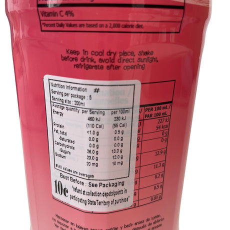 Mogu Mogu Lychee Juice with Nata De Coco 1L Back