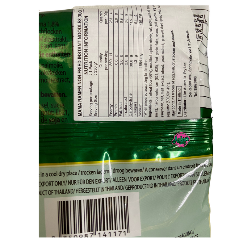 Mama Ramen Duck Flavour 60g Nutritional Information & Ingredients