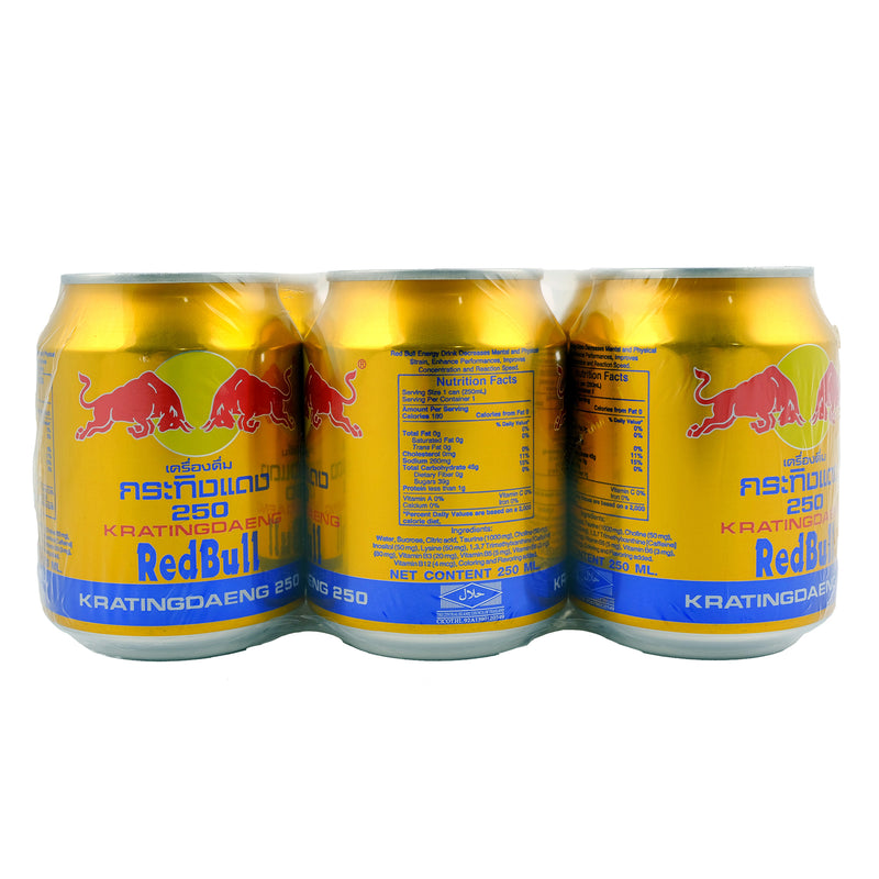 Red Bull Energy Drink Can 6 Pack 1500ml Back