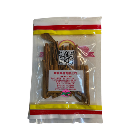 Goldfish Brand Cinnamon Bark 50g Back