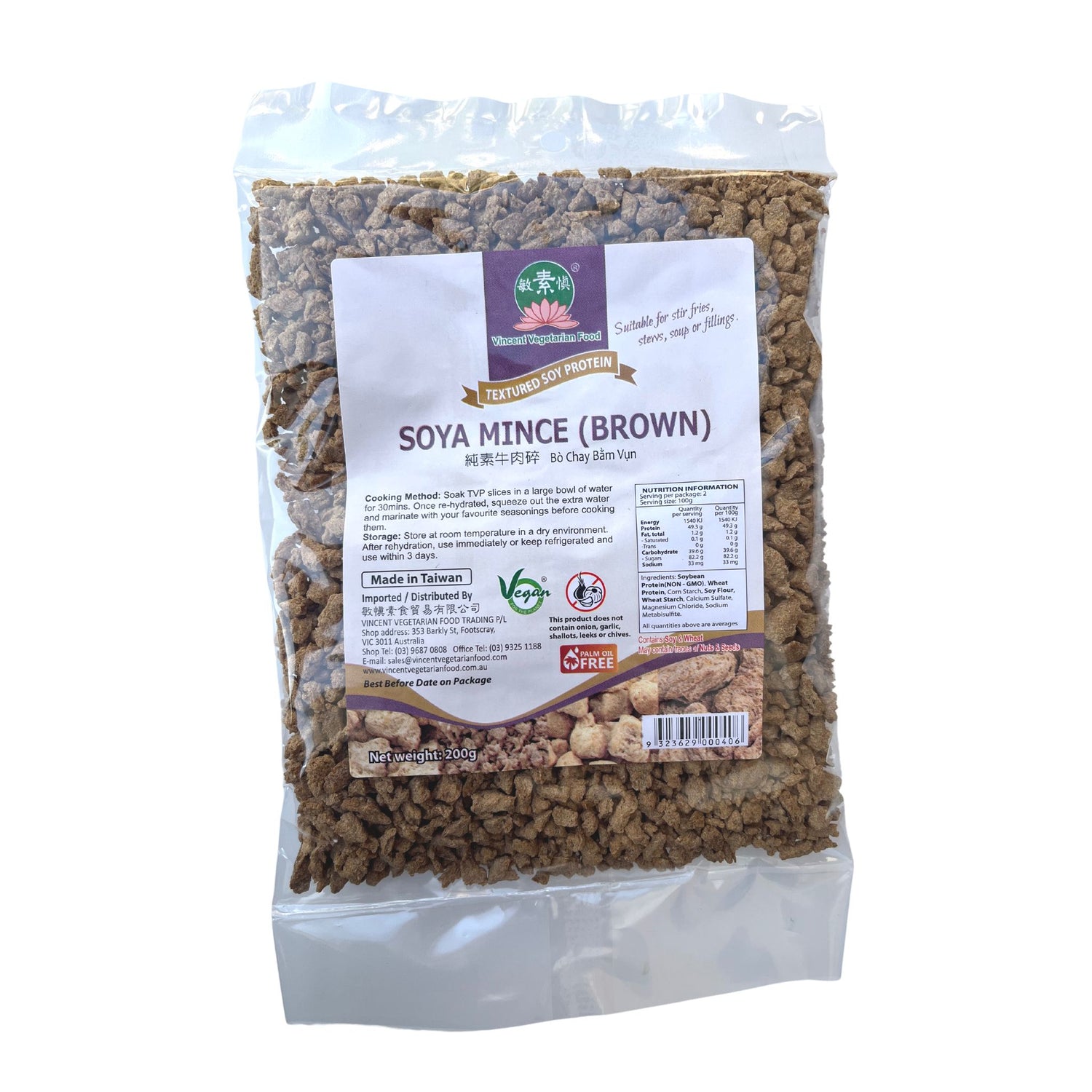 VVF Soya Mince Brown 200g Front