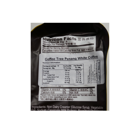 Coffee Tree Penang White Coffee 600g Back