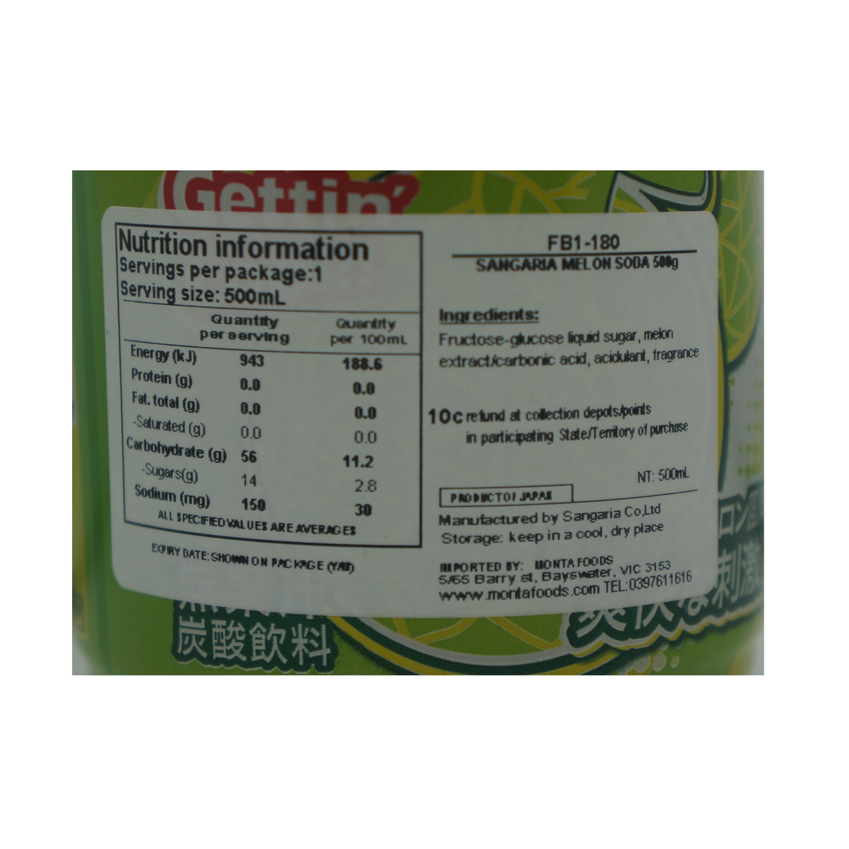 Sangaria Melon Soda 500ml Back