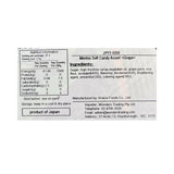 Kracie Mentos Candy (Grape) 85g Nutritional Information & Ingredients