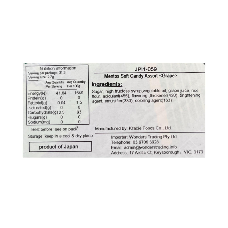 Kracie Mentos Candy (Grape) 85g Nutritional Information & Ingredients