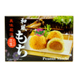 Royal Family Peanut Mochi 210g Front