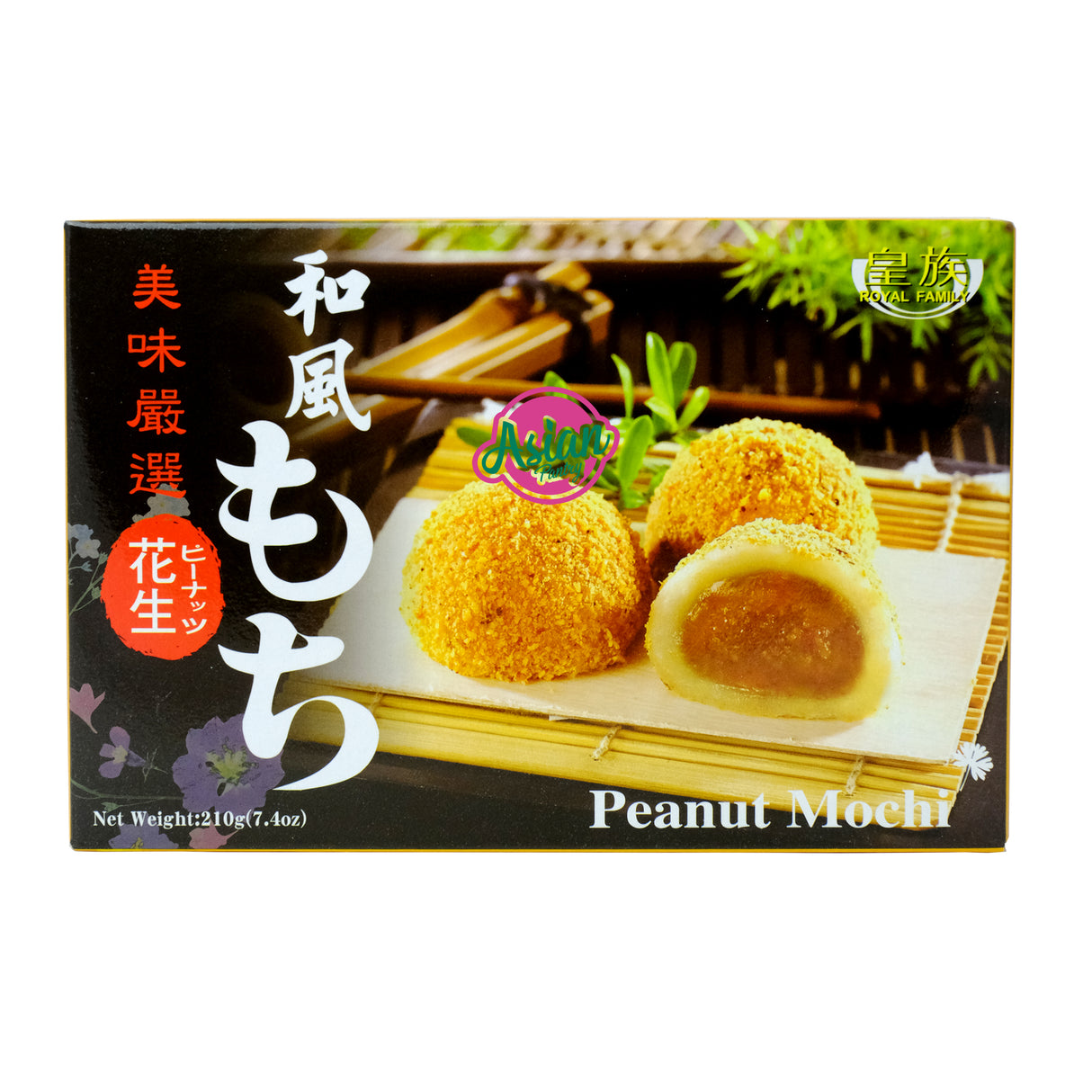 Royal Family Peanut Mochi 210g Front