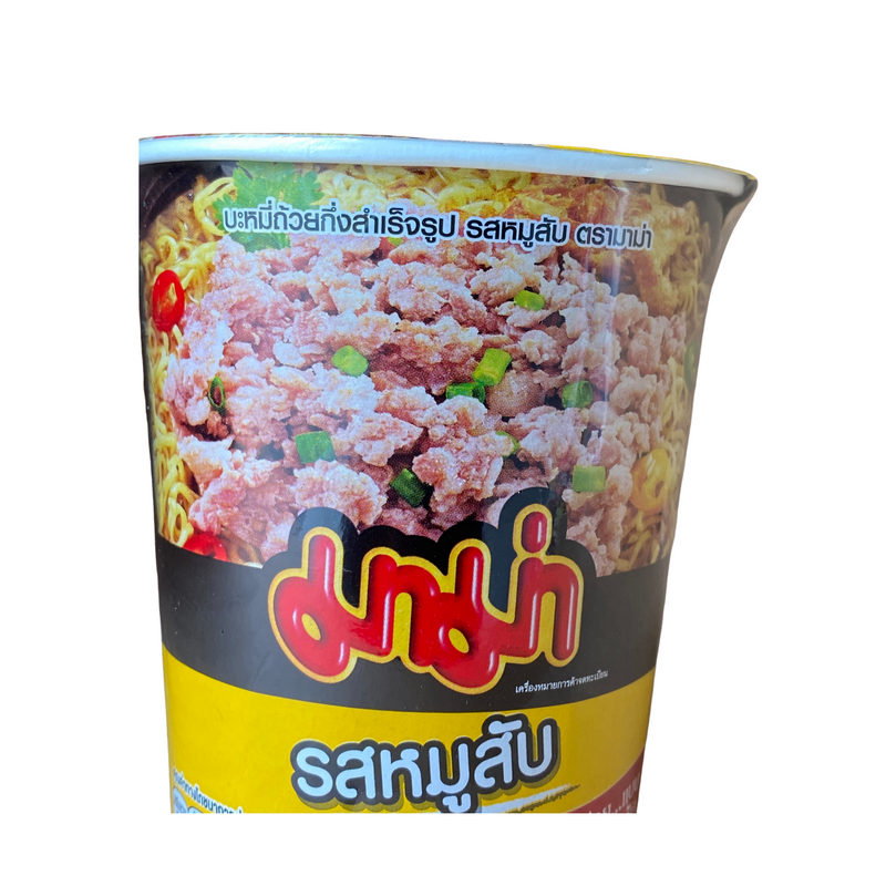 Mama Minced Pork Noodle Cup 60g Front