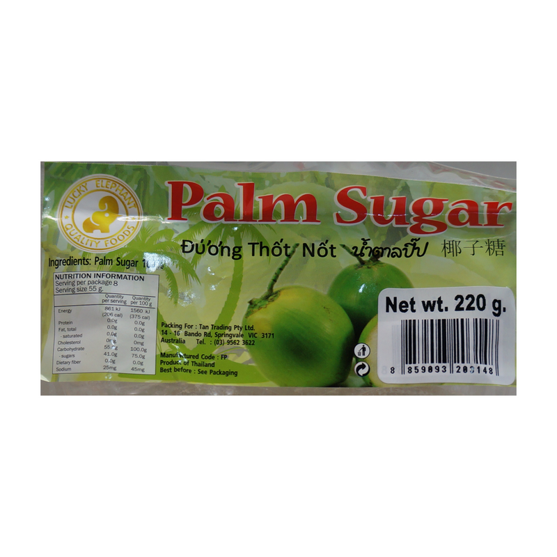 Lucky Elephant Palm Sugar Pieces 220g Back
