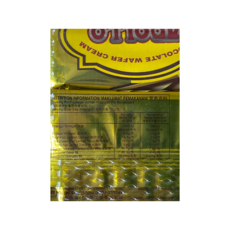 Apollo Chocolate Wafer Cream 12 pack 121g Back