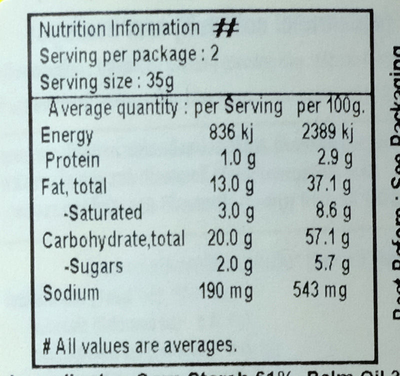 FF Cornae Corn Snack 68g Nutritional Information & Ingredients