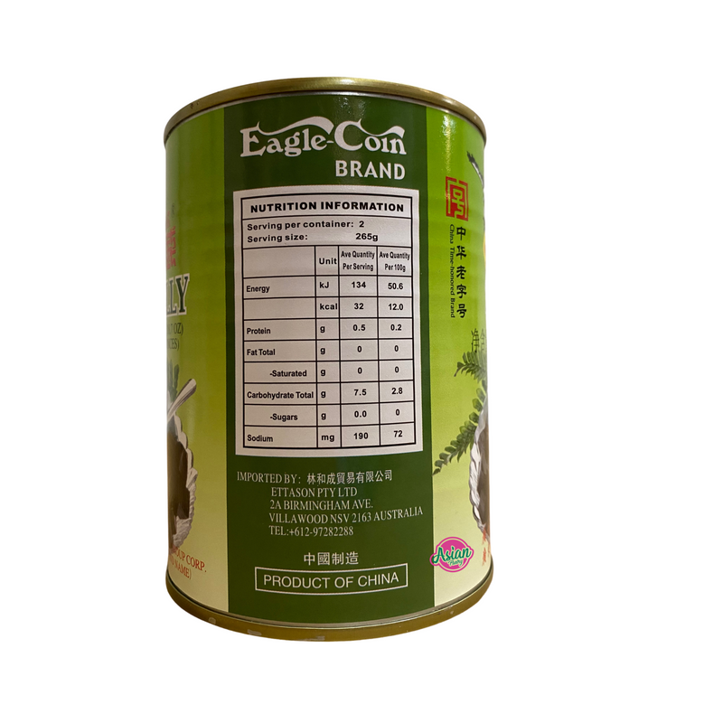 Eagle Coin Grass Jelly 530g Nutritional Information & Ingredients