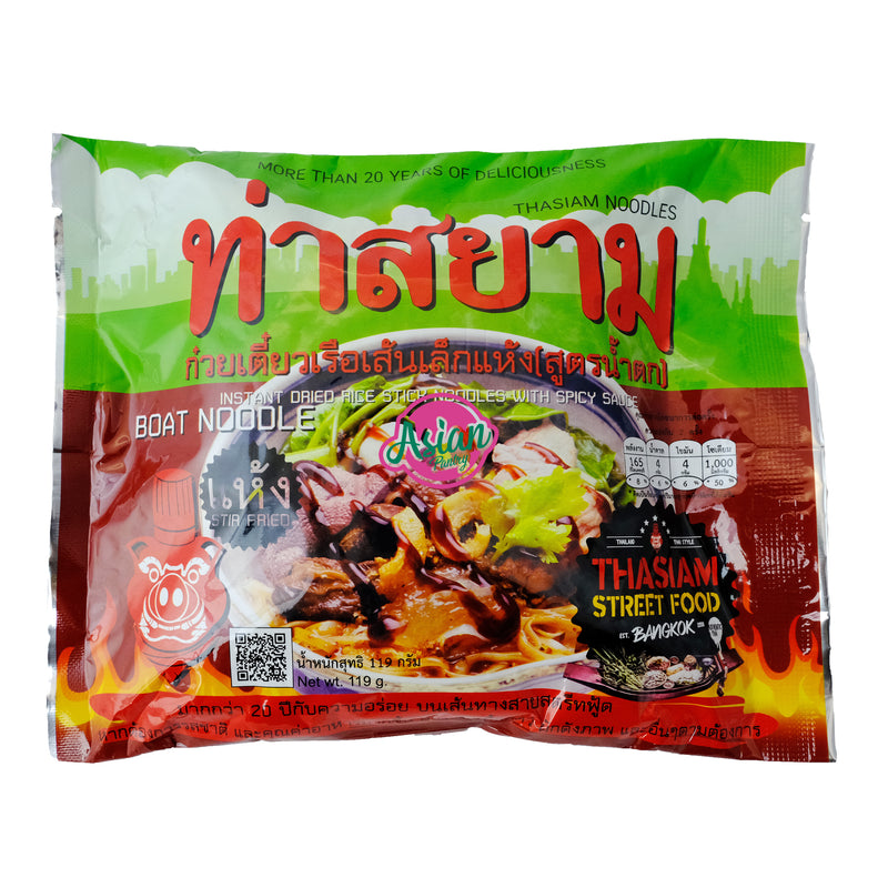 Thasiam Dried Rice Stick Noodles with Spicy Sauce 119g Front