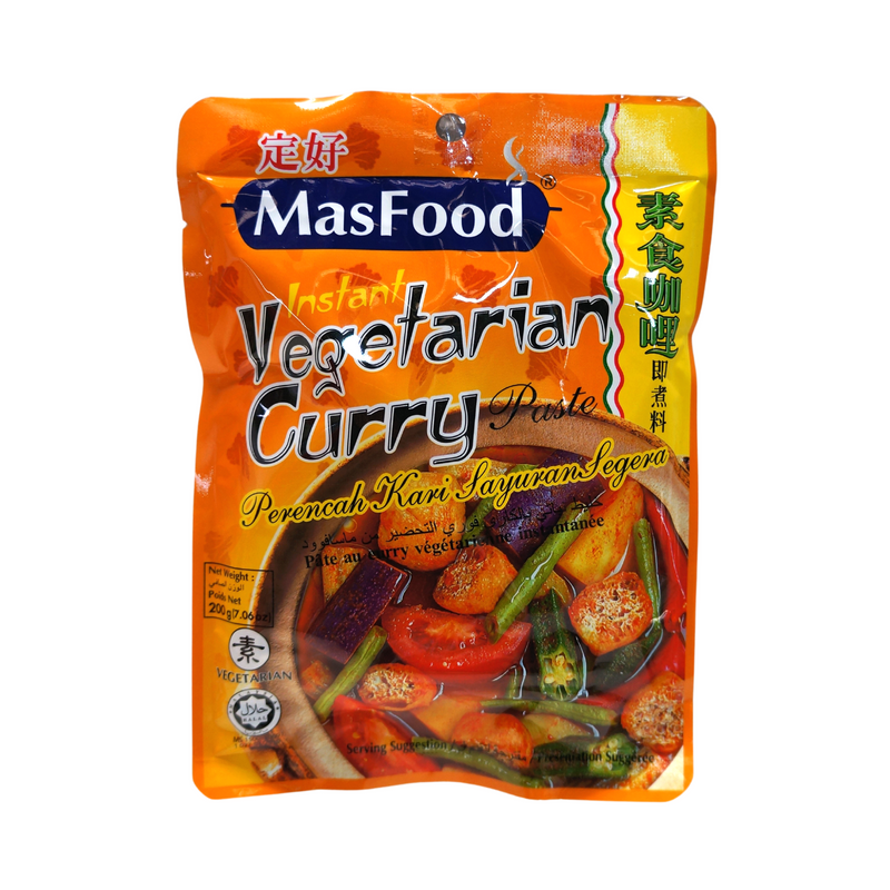 MasFood Vegetarian Curry Paste 200g Front