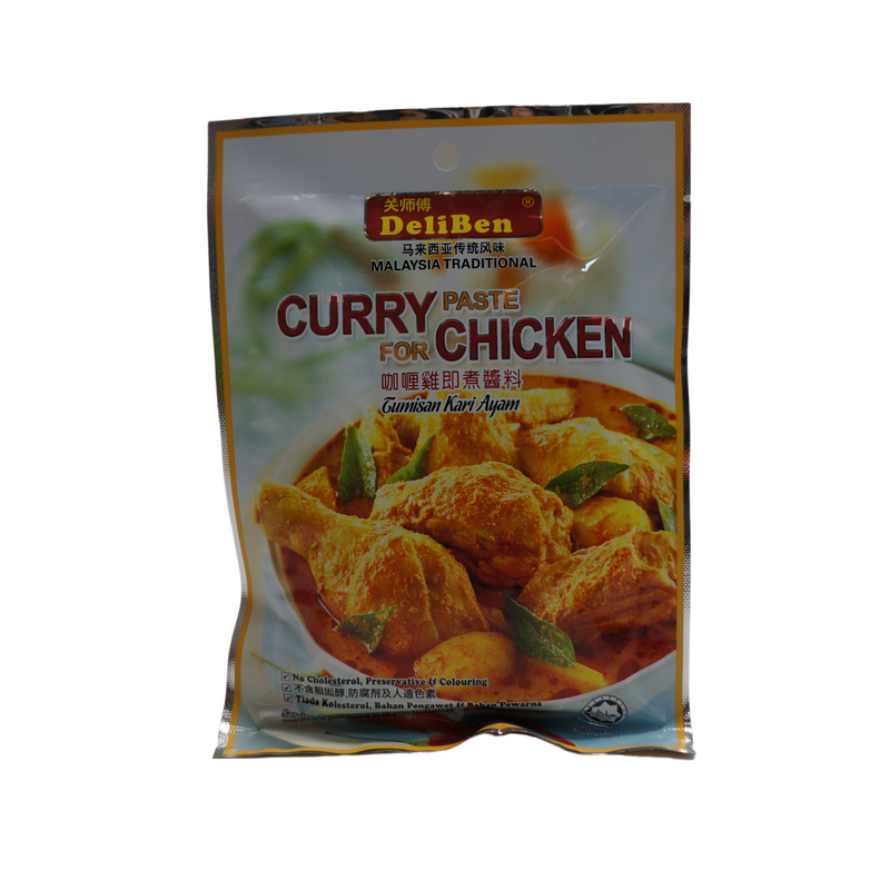 Deliben Chicken Curry Paste 200g Front
