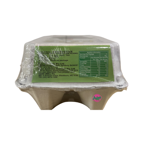 Yummy Preserved Eggs 220g Back