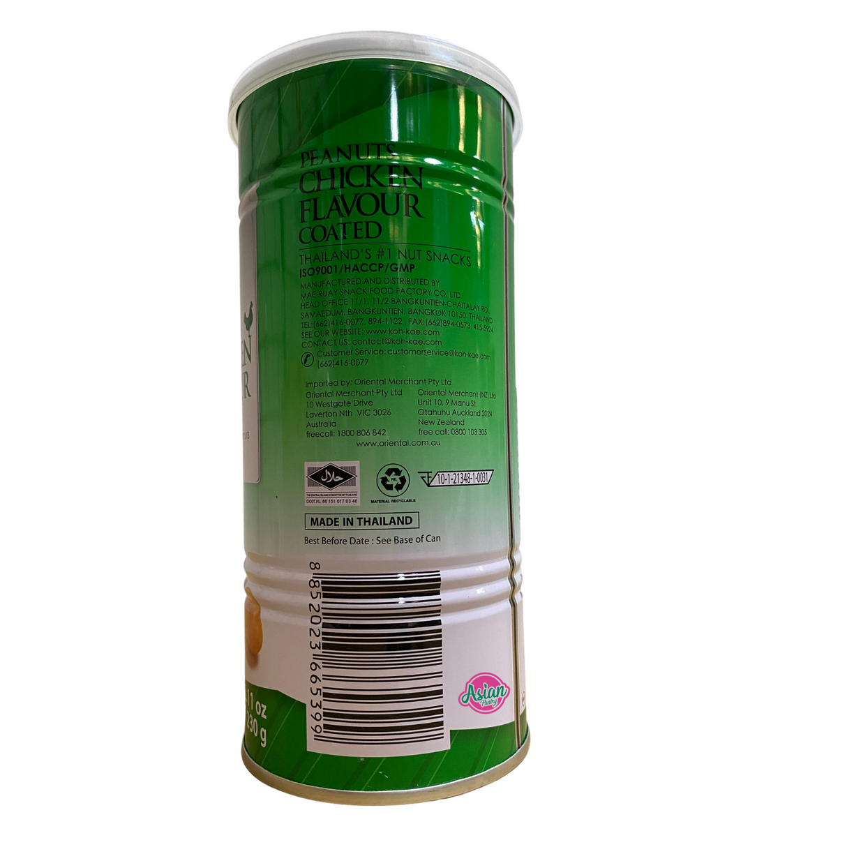 Koh Kae Coated Peanuts Nori Wasabi Flavour 230g Back