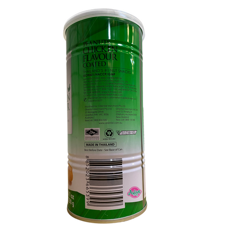 Koh Kae Coated Peanuts Nori Wasabi Flavour 230g Back