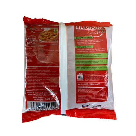 Adabi Chilli Paste 400g Back