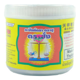 Trachang Shrimp Paste 400g Front