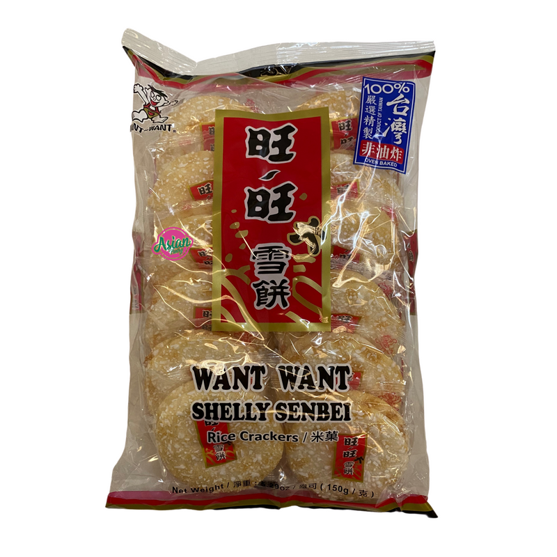 Want Want Rice Crackers Shelly Senbei 150g Front