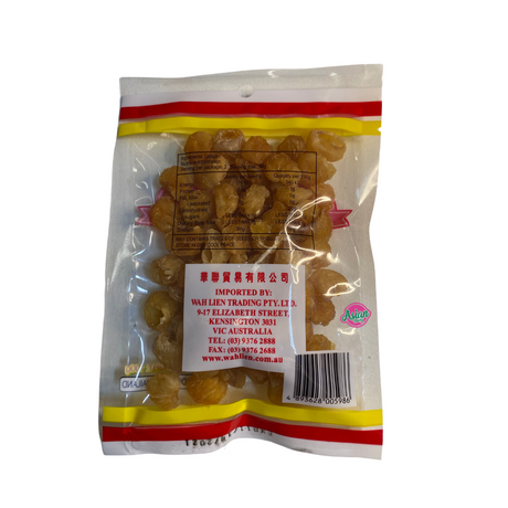 Goldfish Brand Dried Longan 100g Back