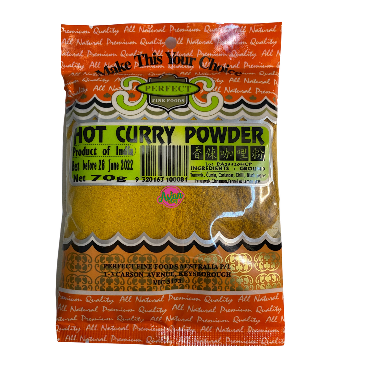 Asian curry powder best sale