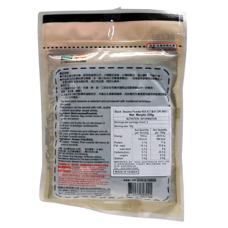 Sunway Black Sesame Powder 250g Back