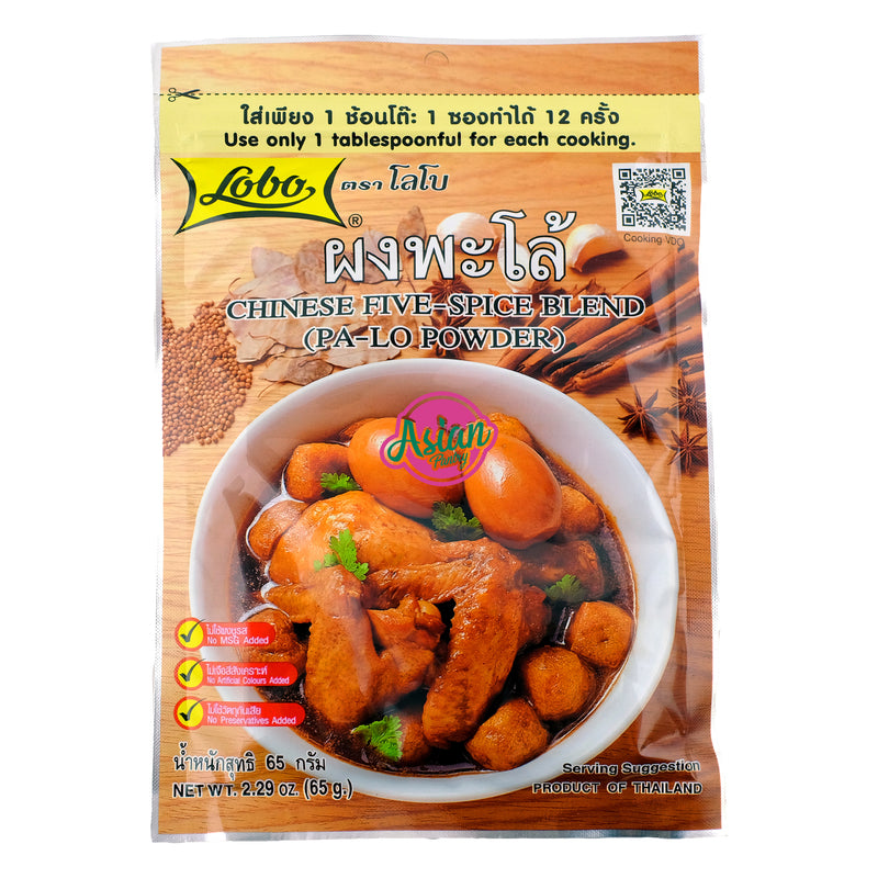 Lobo Chinese Five Spice Blend 65g Front