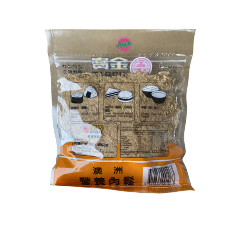 Kirbat Shredded Pork Floss 180g Back