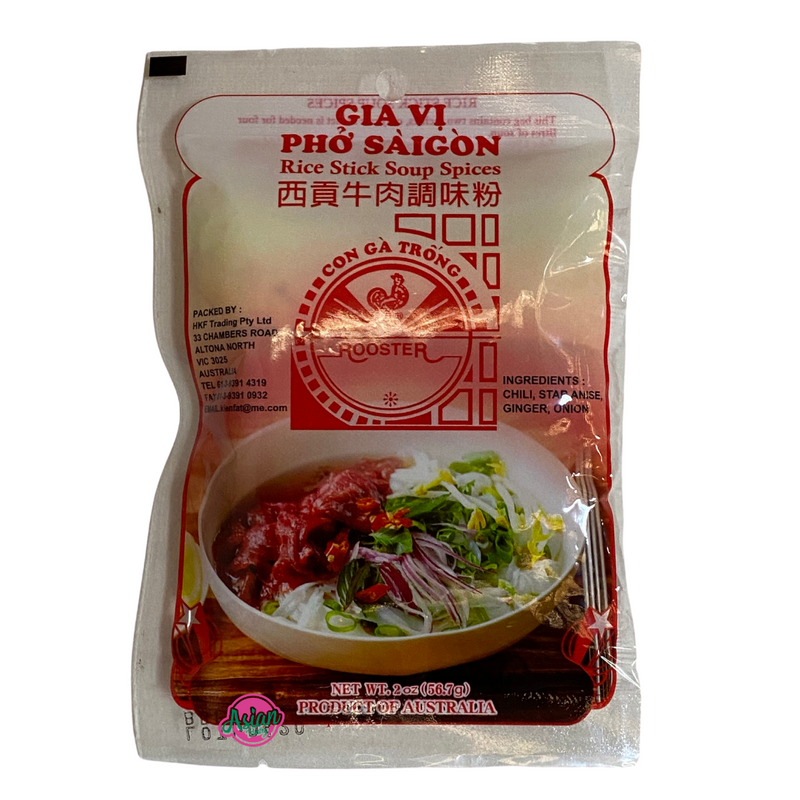 Rooster Brand Pho Saigon Spice Powder 56.7g Front