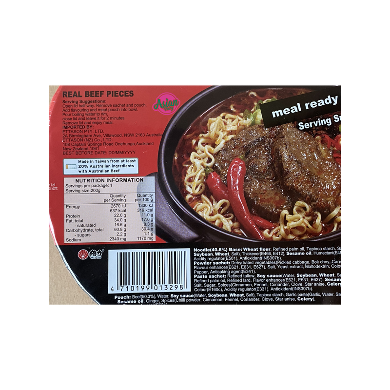 Ichiban Delicious Instant Noodle with Australian Beef 200g Back