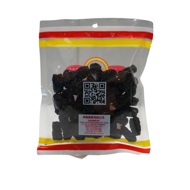 Goldfish Brand Dried Black Dates 180g Back