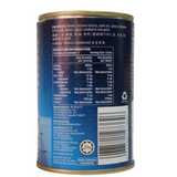 Yeo's Malaysia Curry Sauce 400ml Back