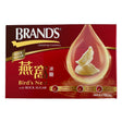 Brand's Bird's Nest With Rock Sugar 6x68ml 408g Front