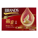 Brand's Bird's Nest With Rock Sugar 6x68ml 408g Front