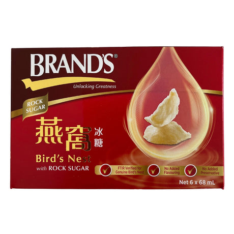 Brand's Bird's Nest With Rock Sugar 6x68ml 408g Front