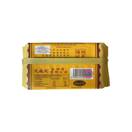 Prawn & Coral Belachan Shrimp Paste 240g Back