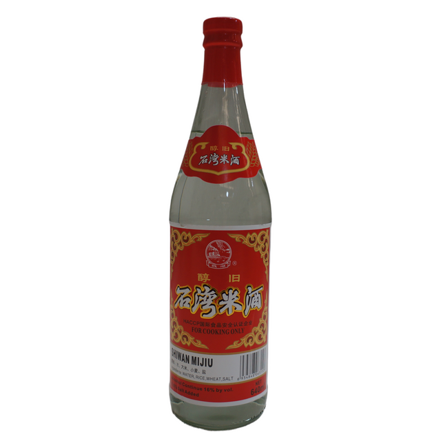 Shiwan Mijiu Cooking Wine 640ml Front