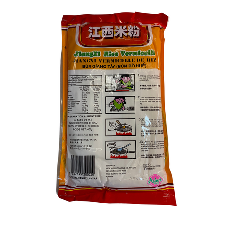 Sakura Bun Bo Hue Vermicelli 400g Back