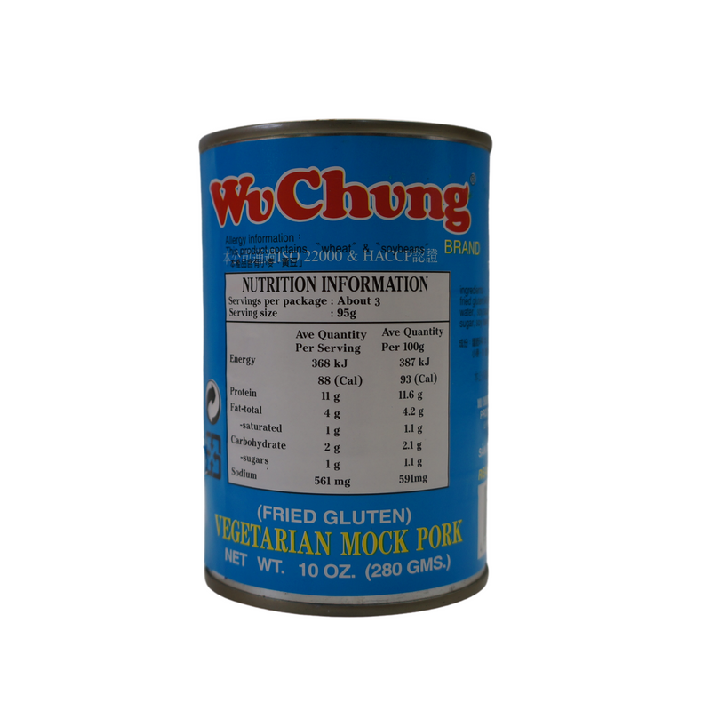 Wu Chung Vegetarian Mock Pork 280g Back