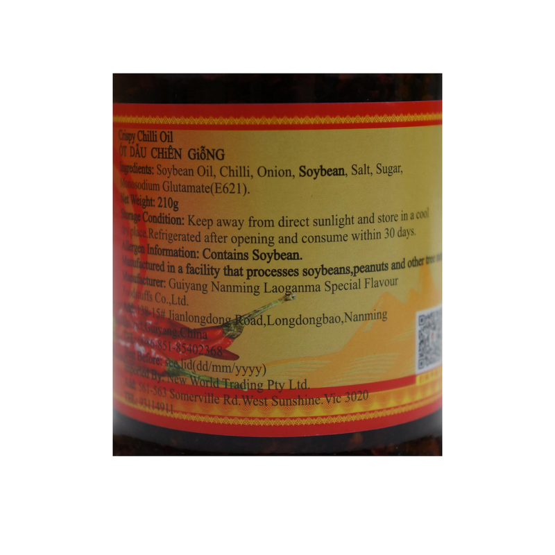 Laoganma Crispy Chilli Oil 210g Nutritional Information & Ingredients