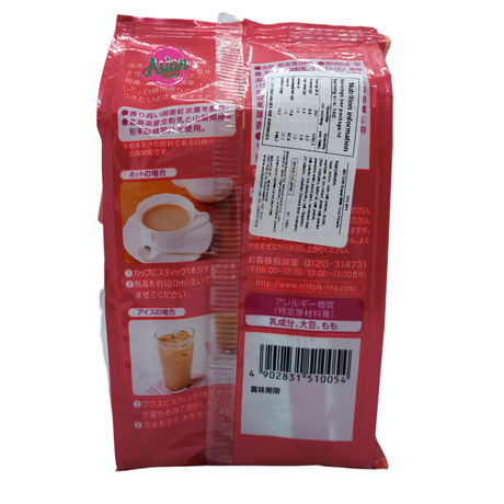 Nittou Royal Milk Tea Peach 10pk 140g Back