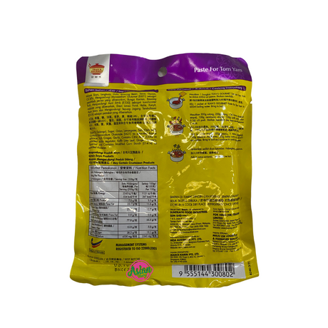 Tean's Gourmet Tom Yam Paste 200g Back