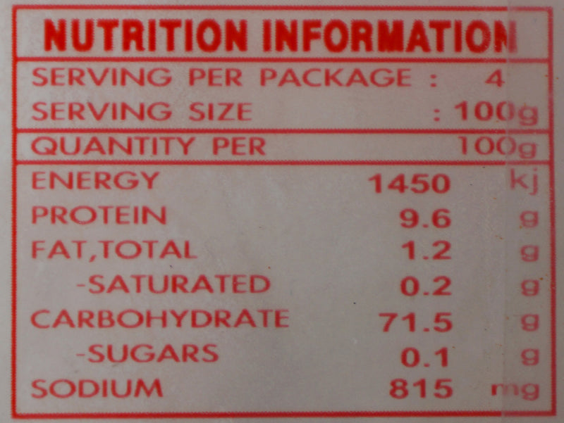 Rooster Banh Bao Flour 397g Nutritional Information & Ingredients