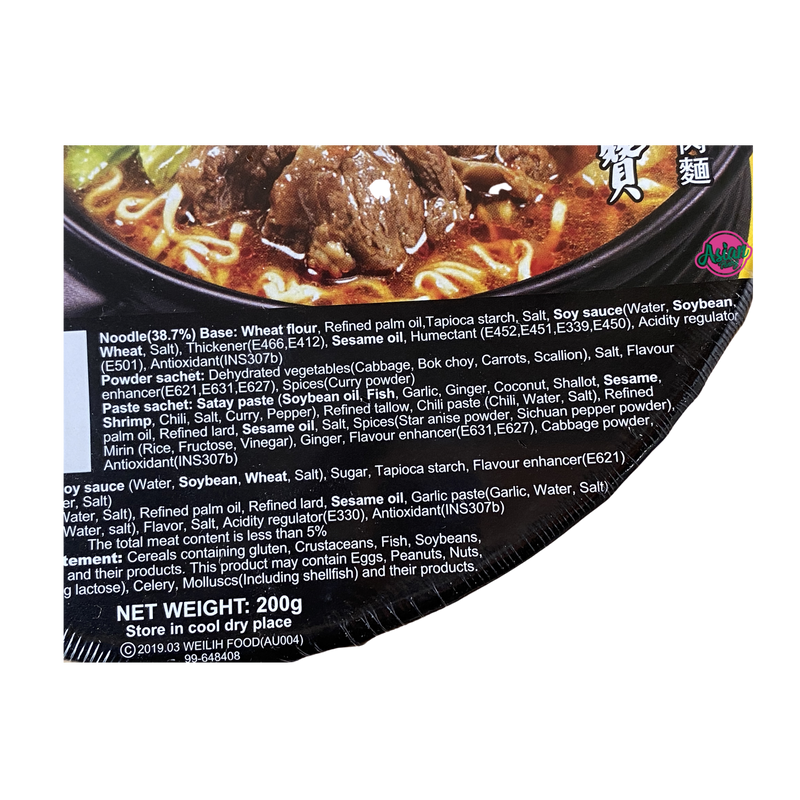 Ichiban Delicious Instant Noodle with Roast Pork 200g Back