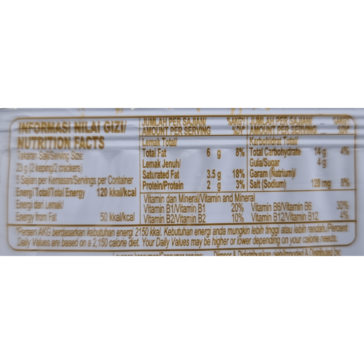 Mogu Mogu Grape Juice with Nata De Coco 1L Nutritional Information & Ingredients 2