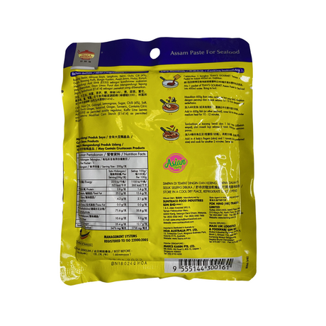 Tean's Gourmet Assam Paste for Seafood 200g Back